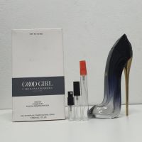 น้ำหอมแท้แบ่งขาย Carolina Herrera Good Girl Legere Eau De Parfum