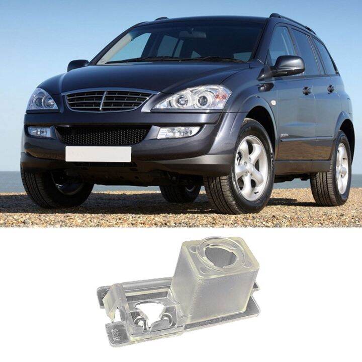 car-rear-view-camera-bracket-license-plate-light-housing-mount-for-stavic-rodius-korando-actyon