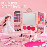 [COD] Childrens Set Dressing Table Makeup Mirror Wholesale