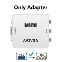 【Discount】 BSLIUFANG Mini RCA เป็น VGA Converter AV2VGA VGA2AV,คอนเวอร์เตอร์พร้อมตัวแปลงวิดีโอ VGA เสียง3.5มม. สำหรับพีซีไปยังคอมพิวเตอร์ทีวีเป็นทีวี