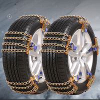 MKING Universal Steel Truck Car Wheels Tyre Tire Snow Ice Chains Belt Winter Anti-skid Vehicles SUV Wheel Chain Mud Road Safe