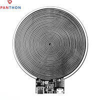 PANTHON Schumann เครื่องสะท้อนพัลซ์เจลเนอร์เรเตอร์ความถี่ต่ำพิเศษ DC 5V,พัลซ์เจลเนอร์เรเตอร์เรโซแนนซ์เสียง