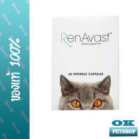 หมดอายุ3-2025 renavast cat  วิตามินสุนัขโรคไต กระตุ้นการกินอาหาร 60 เม็ด