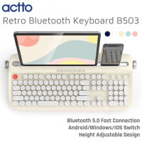 Actto B503แป้นพิมพ์บลูทูธเรโทรอุปกรณ์เชื่อมต่อหลากหลายแป้นพิมพ์แท็บเล็ต Actto Keyboard