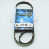 4PK1165 สายพานหน้าเครื่อง JAZZ 1.3 11", FP16V , VG33       MITSUBOSHI RIBSTAR (V-ribbed Belt)