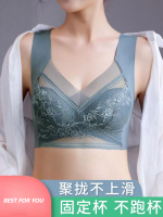 viscose lace vest-style sports bra ลูกไม้สปอร์ตบราแบบบาง