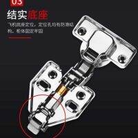 304 stainless steel hinge hinge hydraulic resistance buffer cabinet wardrobe doorhalf plane hinge hardware fittings