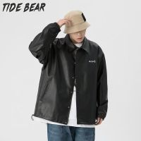 TIDE BEAR แจ็คเก็ต หนัง ชายแจ็คเก็ตเสื้อแจ็คเก็ตเทรนดี้กับแจ็กเก็ตหนังของผู้ชายปกเสื้อคลุมฤดูใบไม้ร่วง