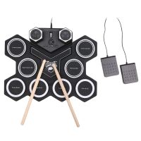 Electronic Drum Practice Drum Built-in Stereo Speaker Bluetooth Radio Drum Set for Kids Beginners Black