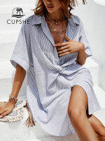 Cupshe Blue stripe COVER UP ผู้หญิงหลวม Dolman แขนเสื้อ Holiday Beach Tunic 2023ฤดูร้อน Mini Dress beachwe Unknown