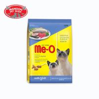 [MANOON] ME-O Adult Cat Food Ocean Fish มีโอ อาหารสำหรับแมว รสปลาทะเล ขนาด 7 กิโลกรัม