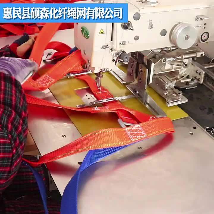 National Standard Safety Belt Outdoor Aerial Work FivePoint Safety