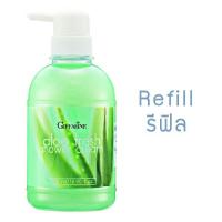 ครีมอาบน้ำ อโลเฟรช(รีฟิล) Aloe fresh shower cream (Refill)