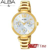 (ผ่อนชำระ สูงสุด 10 เดือน) ALBA Quartz Ladies นาฬิกาข้อมือผู้หญิงสายสีทอง หน้าปัดสีเงิน รุ่น AP6544X1 / AP6544X