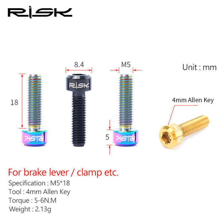2pcs-m5x18mm-จักรยานเบรค-lever-bolts-titanium-alloy-hollow-disc-ke-clamp-สกรูคงที่-mountain-bike-seat-post-clamp-bolt