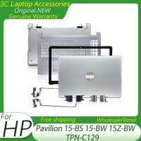 ใหม่สำหรับ HP Pavillion 15-BS 15-BW 15Z-BW TPN-C129ฝาหลังหน้าจอ LCD สำหรับแล็ปท็อป/ฝาปิดโน้ตบุค/บานพับ LCD/ที่วางแขน/เคสด้านล่างสีเงิน/สีดำ