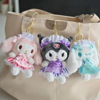 PENGY Cinnamoroll พวงกุญแจตุ๊กตา,พวงกุญแจ Kuromi Cinnamoroll Kuromi บลัชออนพวงกุญแจตุ๊กตาน่ารักเมโลดี้ตกแต่งพวงกุญแจเป้สะพายหลังสนุก