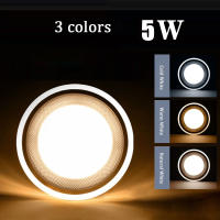 LED Downlight 5W Round LED Ceiling Lamp Panel Lights Ceiling Recessed Lamps Three-color Dimming Colorful Downlight 2 Style