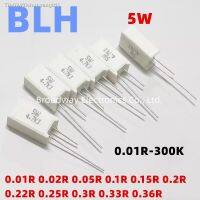 ﹊▽ 10PCS Vertical cement resistance SQM 5W 5 0.01R 0.02R 0.05R 0.1R 0.15R 0.2R 0.22R 0.25R 0.3R 0.33R 0.36R ohm Ceramic resistor