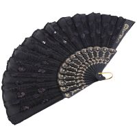 12Piece Embroidered Sequin Fan Tail Feather Modeling Fan Vintage Chinese Fans Hand Fan Foldable