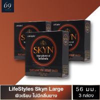 ?สินค้าขายดี? ถุงยางอนามัย 56  SKYN LARGE ถุงยาง ไลฟ์สไตล์ สกินน์ ลาร์จ ขนาด 56 มม. ผิวเรียบ ใหญ่พิเศษ (6 กล่อง)