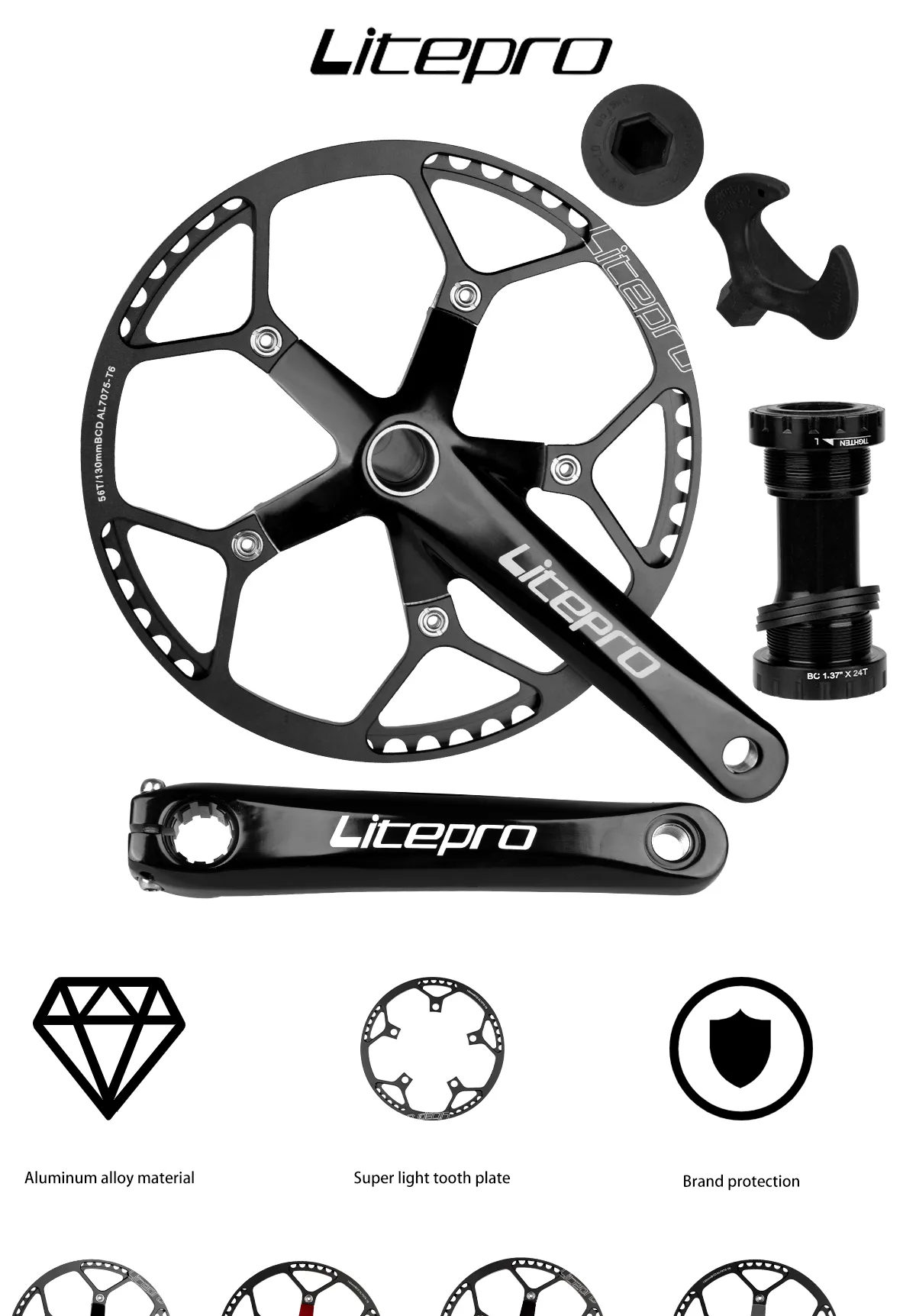 超格安価格 Vbest life Colorful Bike Freewheel Ultralight Hollow-Out Integration  tronadores.com