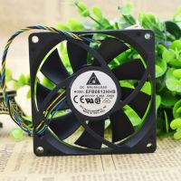 Brand new original 8015 80X80X15MM EFB0812HHB 12V 0.4A four wire pwm intelligent temperature control fan 8 cm