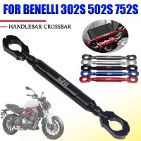 Untuk Benelli 302 S 302 S S302 502 S 752 S 502 S 752 S 2022 2023 Sesori Motor PEN Setang Batang Keseimbangan