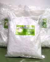 โปแตสเซียม ไฮดรอกไซด์ / Potassium Hydroxide (KOH) 90% ขนาด 1 กก.**สินค้าพร้อมส่ง**