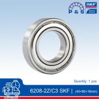 ตลับลูกปืนเม็ดกลมร่องลึก 6208-2Z/C3 SKF (ฝาเหล็ก)