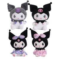 20-21Cm Sanrio การ์ตูนตุ๊กตาของเล่นยัดนุ่น Kawali ภาพอนิเมะ Kuromi ตุ๊กตานุ่มน่ารักของขวัญวันเกิดทารกอุปกรณ์การตกแต่งบ้าน