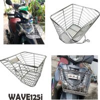 wave125i ตะกร้า ชุบโครเมี่ยมรุ่นขอบใหญ่ ตะกร้าหน้ารถ HONDA WAVE125i ปี2018