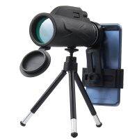 Monocular Telescope 80X100กล้องซุมเดี่ยวแบบพกพา Prism BAK4กล้องส่องทางไกลด้วยคลิปโทรศัพท์พร้อมขาตั้งสำหรับการตั้งแคมป์ล่า Spotting