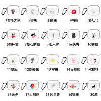 For AirPods Pro Headphones Case Transparent Earphone Shell with Metal Hook Overall Protection Cover