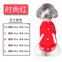 Cute Cat Clothes Fashion Spring Cat Coat Hoodie Clothing For Small Cats Outfit Vest Rabbit Animals Pet Clothes BB50WY