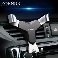 Gravity Car Holder For Phone in Car Air Vent Mount Clip Cell Holder No Magnetic Mobile Phone Stand Support Smartphone Voiture