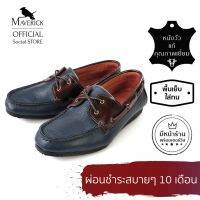 GALLEGA - The X Braided Fabs boat shoes in Atlantic Navy - รองเท้าหนังใส่สบาย รองเท้าใส่เที่ยว รองเท้าหนังแบบสวม