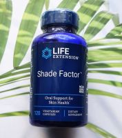 ผลิตภัณฑ์เสริมอาหารสำหรับผิว Shade Factor 120 Vegetarian Capsules (Life Extension®)