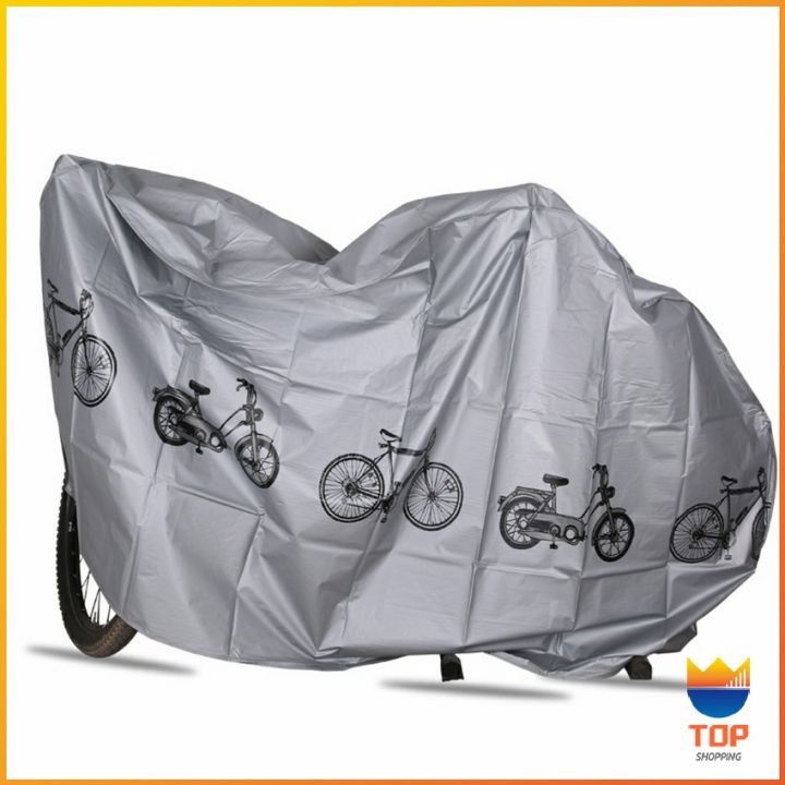 top-ผ้าคลุมรถมอเตอร์ไซค์-ผ้าคลุมรถจักรยาน-กันแดด-กันฝน-กันฝุ่น-ทำให้พกง่ายๆพั-rain-car-cover