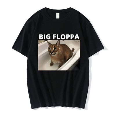 Big Floppa เสื้อยืด Meme ตลกน่ารักแมวสัตว์กราฟิกเสื้อยืด Unisex แฟชั่นแขนสั้นเสื้อยืดขนาดใหญ่ Hip Hop Streetwear