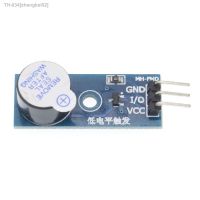 ✓✘✢ New low level Active Buzzer Module New DIY Kit Active buzzer low level modules I33