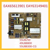 EAX65613901 P4955-14UL12ที่ EAY63149401สำหรับ55UB250 49UB8800 55UB8300-CG... การ์ดจ่ายไฟบอร์ดสนับสนุนการ์ดจ่ายไฟ