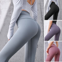 Nude โยคะกีฬา Leggings ผู้หญิงสูงเอวไม่มีรอยต่อยืดหยุ่นโยคะ Leggings tummy Control Leggings กีฬาผู้หญิง fitnesse tights