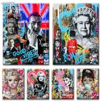 ภาพยนตร์ที่มีชื่อเสียง Star Portrait Pop Graffiti Art โปสเตอร์และภาพพิมพ์ภาพวาดผ้าใบ-Trendy Wall Art ตกแต่งสำหรับ Home