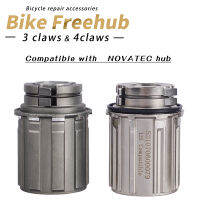 จักรยาน freehub อลูมิเนียมอัลลอยด์ด้านหลัง HUB Body 3 pawl 891011Speed freewheel Body MTB Mountain Road by Parts