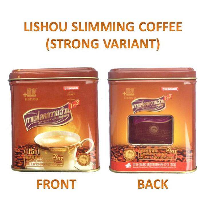 100 ORIGINAL Lishou Coffee 3in1 Slimming Instant Coffee(15 sachets/can