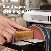 1Pcs 153x25x25mm Abrasive Cleaning Glue Stick Sanding Belt Band Drum Cleaner Sandpaper  Eraser For Belt Disc Sander Power Sanders