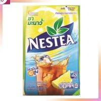 ชามะนาวเนสที ขนาด 1 kg. Nestea Lemon Tea 1 kg.