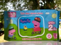 ทิชชู่เปียก อเนกประสงค์ Peppa Pig (40แผ่น 1 ห่อ )FUKURO ไวพ์ เฟรช WIPES FRESH ฝาปิด 2 ชั้น/Dom2564