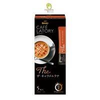 อาหารญี่ปุ่น Japan?( X 1) The series AGF Blendy CAFE LATORY เครื่องดื่ม 3in1 ชา กาแฟ สำเร็จรูป หอม อร่อย กลมกล่อมลงตัวTheCamelLatte 07/23